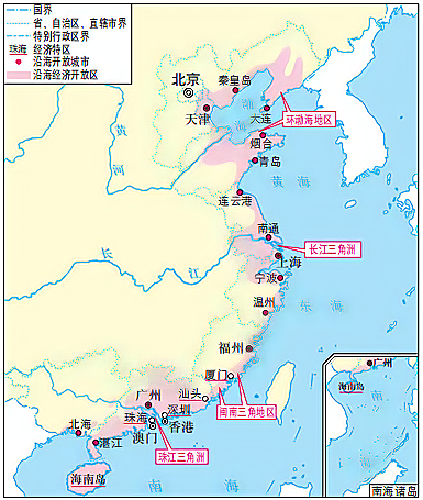江苏省南京市2021年初中学业水平考试历史试卷