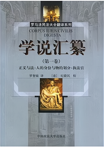 广东省清远市2020年一模卷